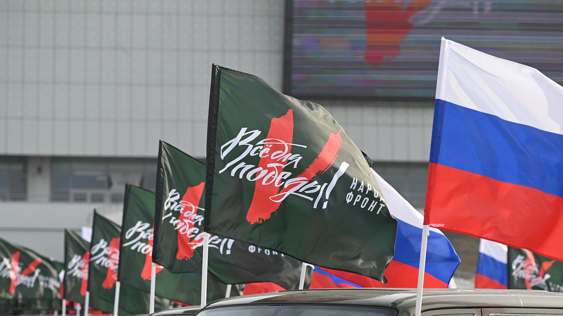 "�������� �����" ������� ������, ������������� ����� ��, ����������� � ���