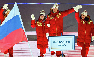 Паралимпиада-2026: медальный зачет, победы России, расписание