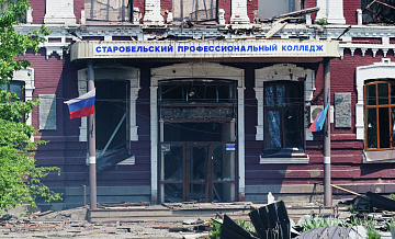 Трагедия в колледже ЛНР требует международной оценки, заявила Лантратова