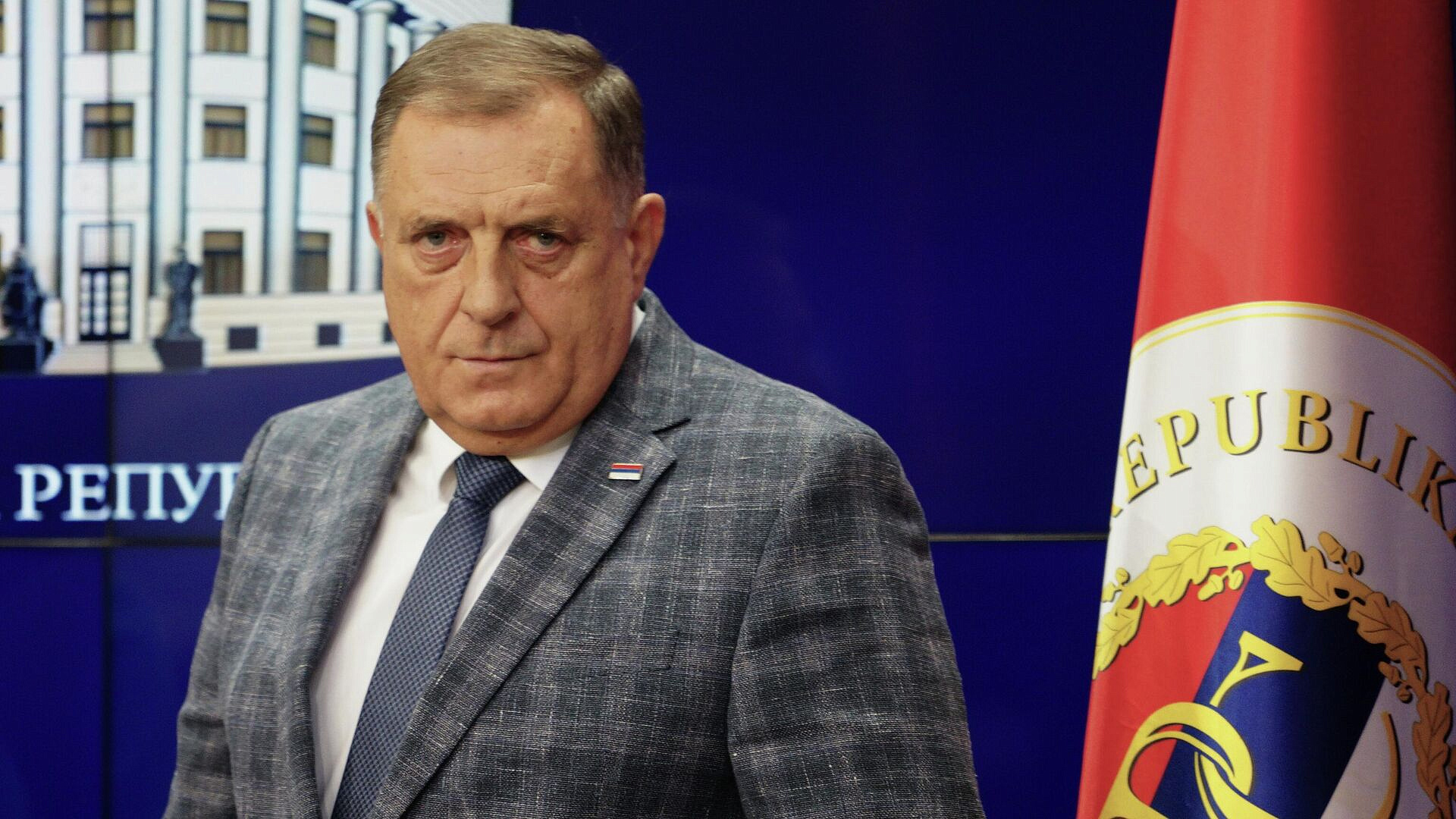 Разговор о многополярности в мире начат благодаря России, заявил Додик