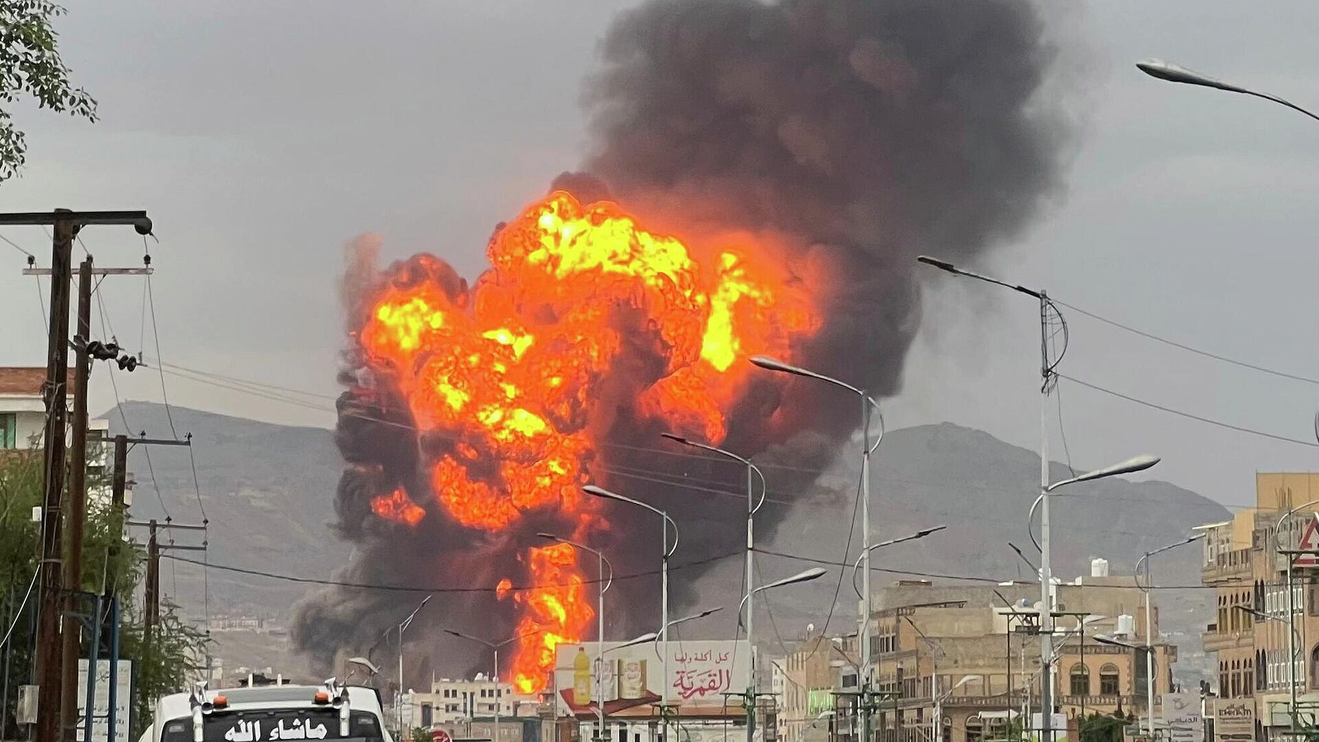 Минздрав правительства хуситов сообщил о росте числа жертв от атак Израиля