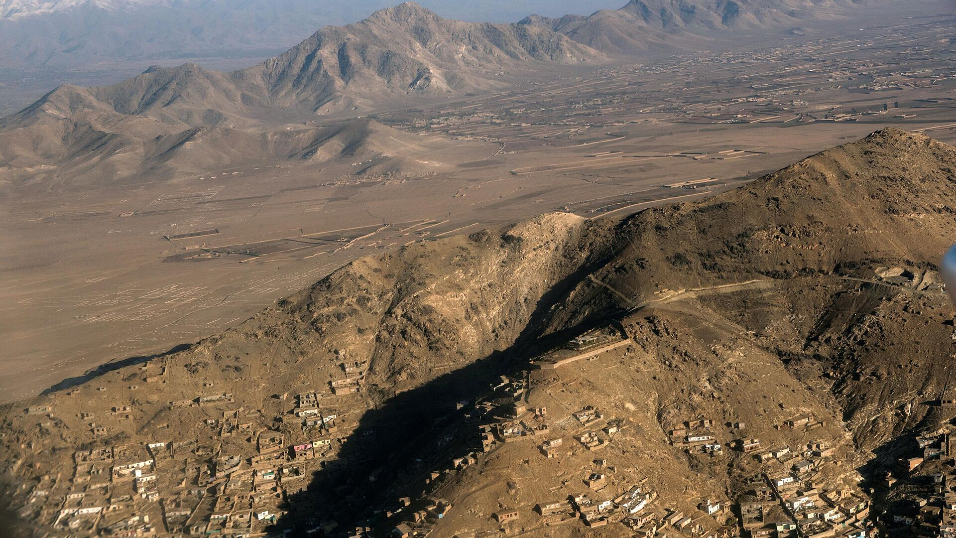 Шойгу рассказал о добыче полезных ископаемых в Афганистане