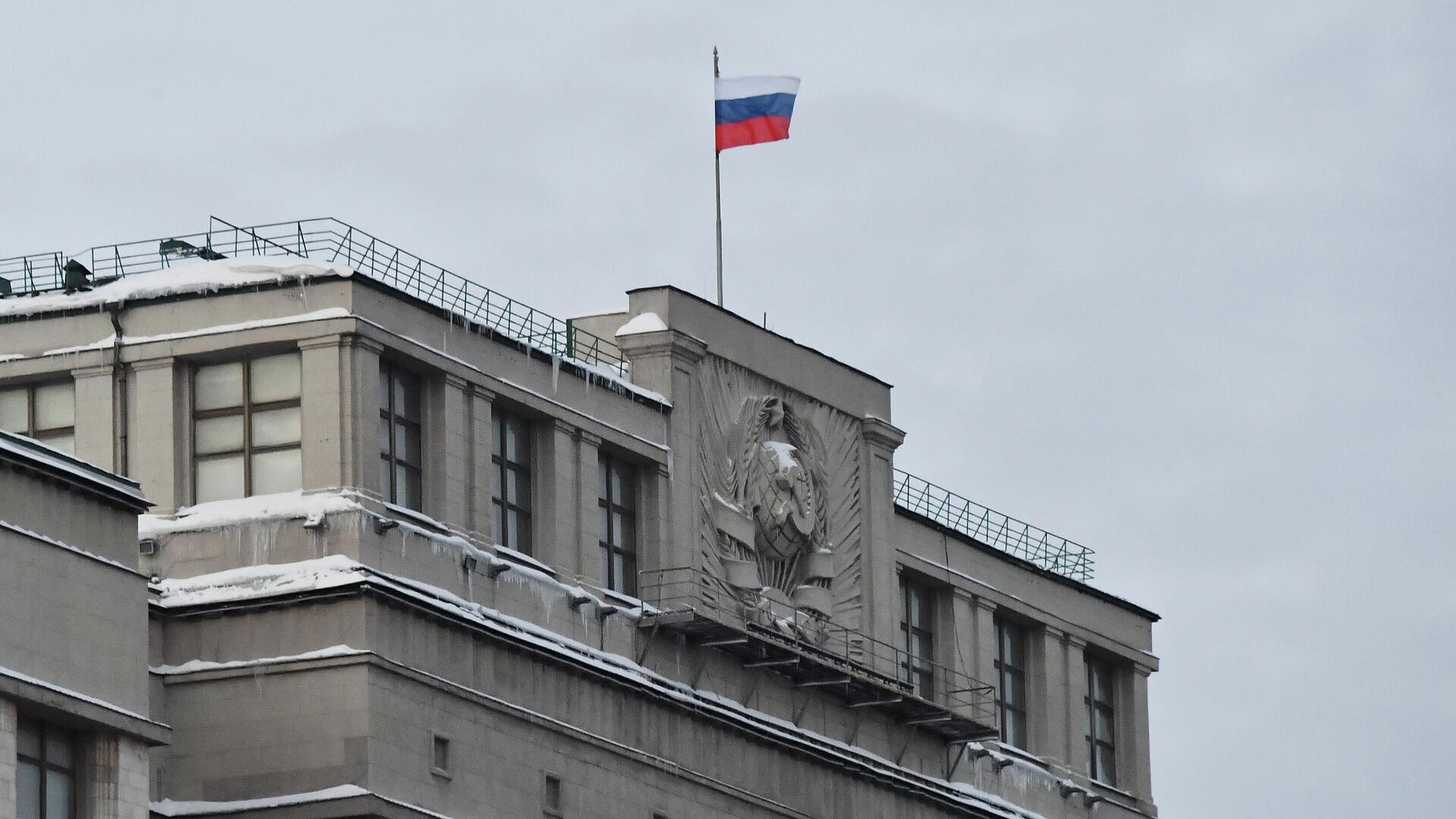 В ГД предлагают направлять средства иноагентов на ремонт ДК в малых городах