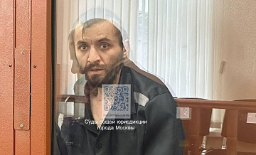 Суд продлил арест предполагаемому исполнителю теракта в "Крокусе" Мирзоеву