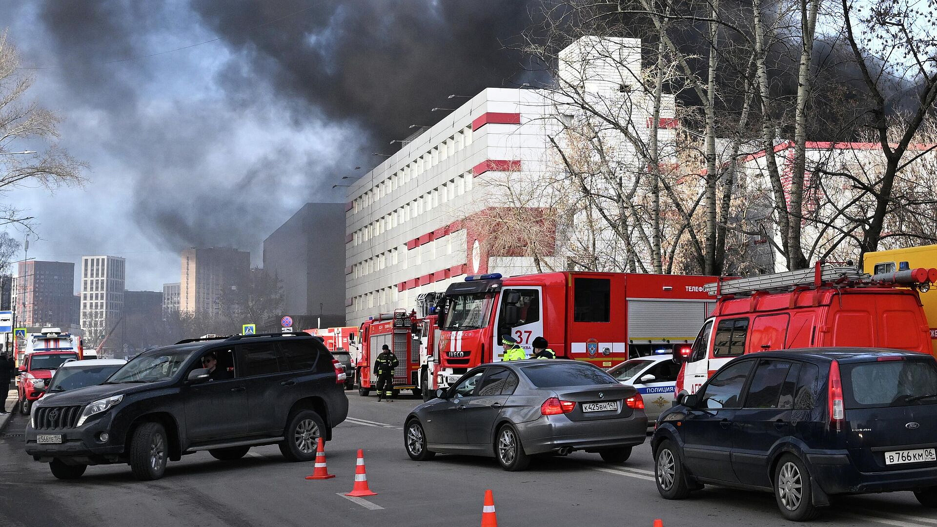 Пожар в бизнес-центре Turas в Москве потушили