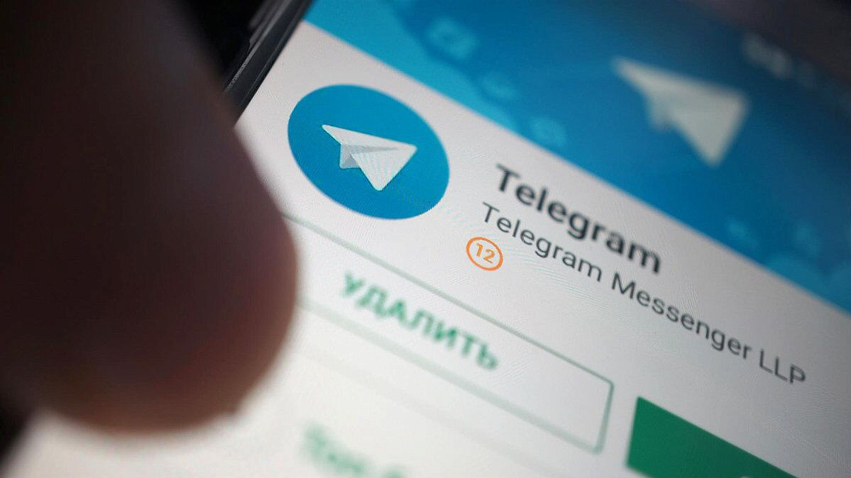 МВД предупредило о новой схеме обмана пользователей Telegram