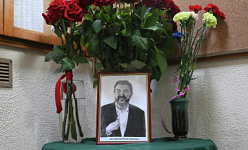 В Москве завершилось прощание с Игорем Золотовицким