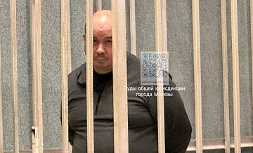 У экс-замглавы управления МЧС изъяли шесть квартир