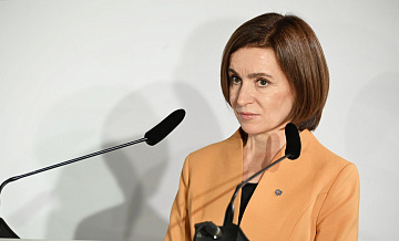 ����� ��������� ������������ �������������, ������ �����