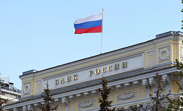 Аксаков назвал ожидаемый уровень ключевой ставки ЦБ к концу 2026 года
