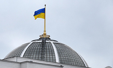 � ���� ������������ � ��������� ��������� � ������������ � 2026 ����