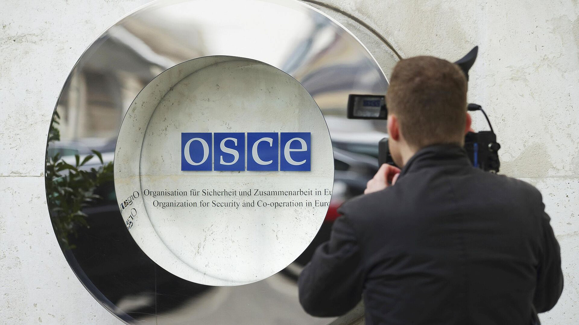 В ОБСЕ попытались заставить Россию обсуждать "российскую агрессию"