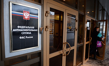 ФАС раскрыла картель, связанную с нацпроектом "Образование"