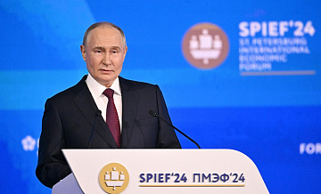 Путин не исключил внесения изменений в ядерную доктрину России