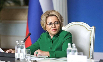 Москва и Ереван прорабатывают визит Матвиенко в Армению