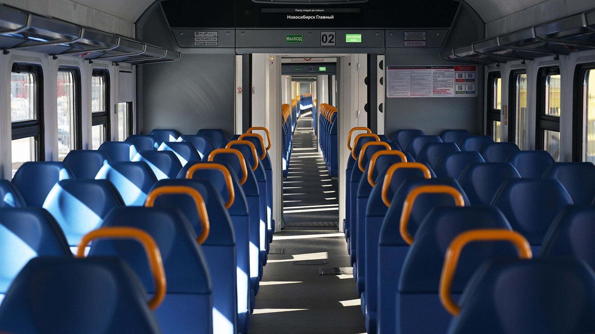 ��� �������� ��� ���������� �������� ����� � ��������� � �������