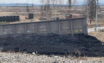 В Забайкалье назвали причину схода вагонов грузового поезда