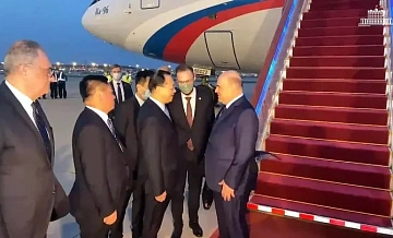 Председатель Правительства РФ Мишустин прилетел в Пекин