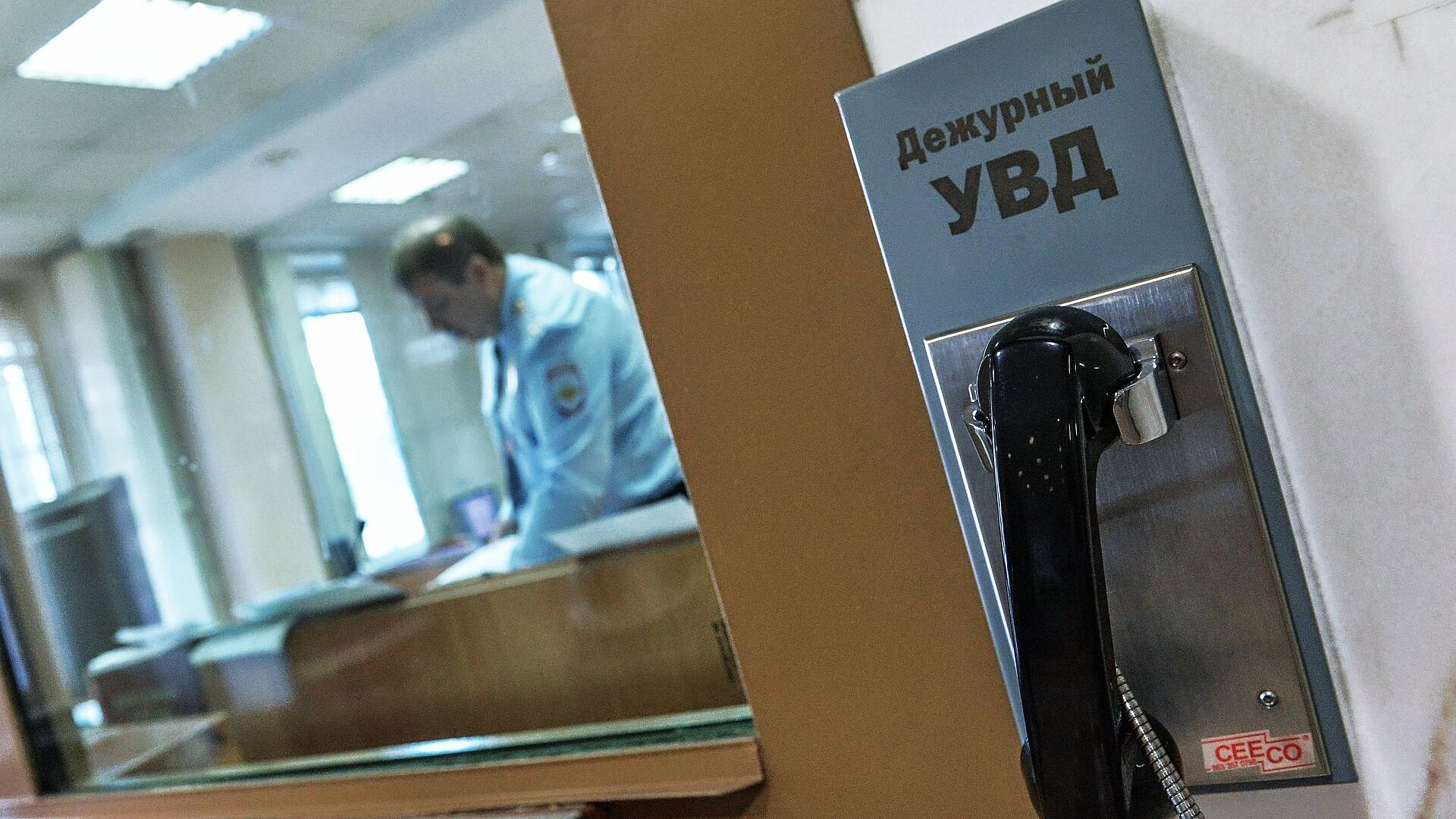 В Москве после звонка о "минировании" эвакуировали ТРЦ