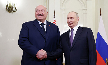 Путин и Лукашенко проводят заседание Высшего госсовета Союзного государства