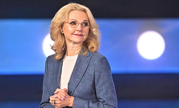 Голикова оценила снижение уровня бедности в России