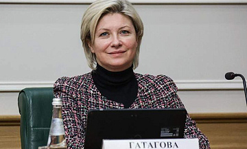 Гатагову назначили замминистра природных ресурсов