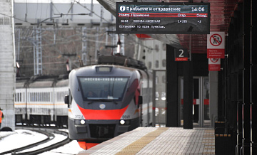 Поезда на станции Домодедово идут с увеличенным интервалом
