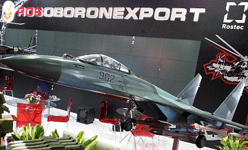 В Малайзии открылась крупная оборонная выставка с участием России