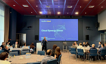 Beeline Cloud представил ИТ-инструменты для бизнеса Татарстана