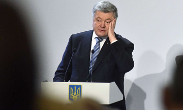 Порошенко готовит план побега с Украины