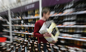 Названы регионы, где сильнее всего сократилось потребление алкоголя