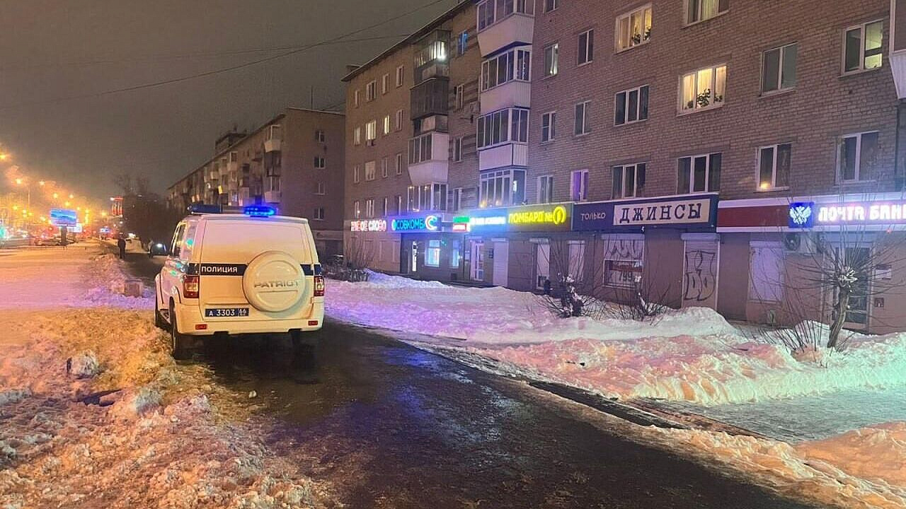 Грабитель банка в Екатеринбурге вынес деньги в иностранной валюте