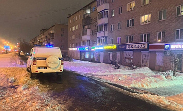 Грабитель банка в Екатеринбурге вынес деньги в иностранной валюте