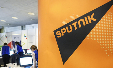 Sputnik и PBC заключили меморандум о сотрудничестве