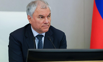 Володин провел встречу с губернатором Волгоградской области