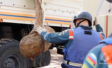 В Калининградской области обнаружили четыре авиабомбы времен ВОВ