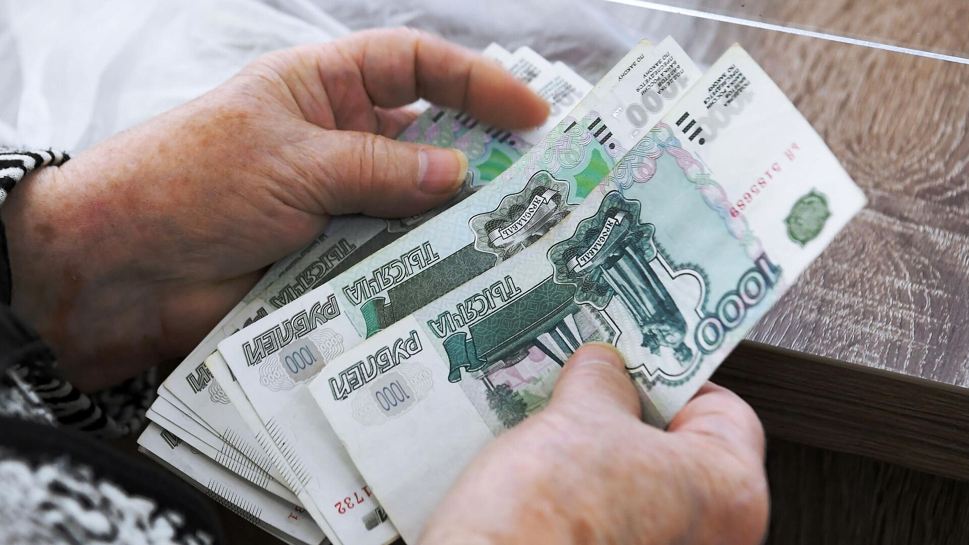 Эксперт рассказала, какие выплаты увеличат в 2025 году