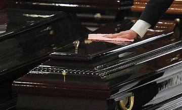 ������� ������� ����� �� ��������� ����� �� ��������, ����� ���