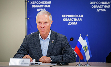 Жители Херсонской области не смирились с оккупацией ВСУ, заявил Сальдо