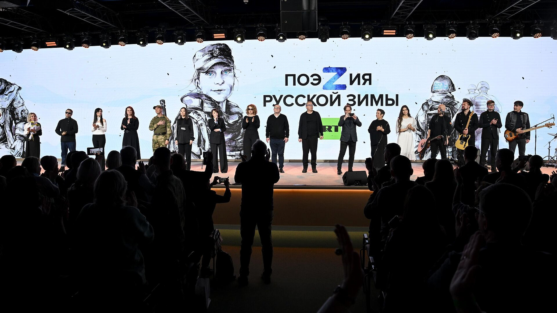 ������� "���Z�� ������� ����" �������� � ������ ������������ ������