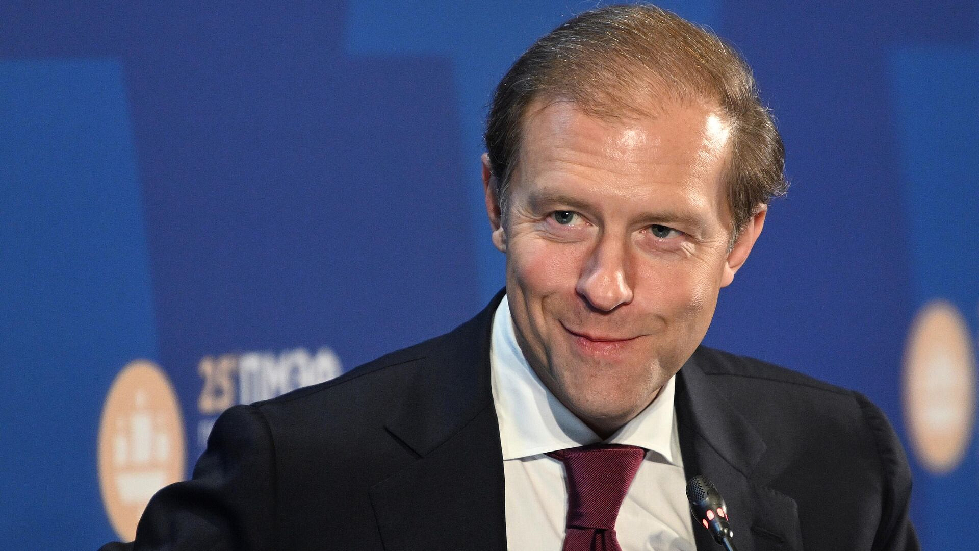 КПРФ проголосует за Мантурова, заявил Зюганов