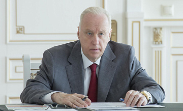 Бастрыкин ждет доклад о проверке по сообщению об избитом мальчике в Тюмени