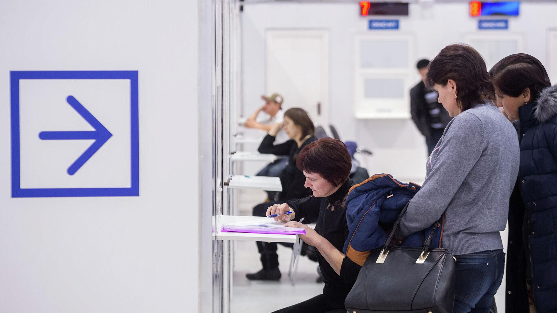 � ������� ������� ���������� ����� ���������� � ������ ����������� ��� ����