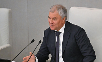 Володин поблагодарил Мантурова и всех, кто занимался развитием ОПК