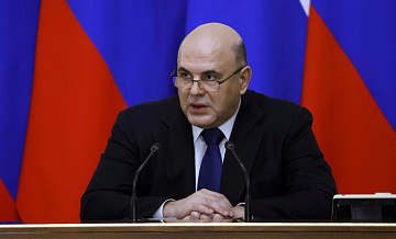 Фракция КПРФ поддержит кандидатуру Мишустина на пост премьера