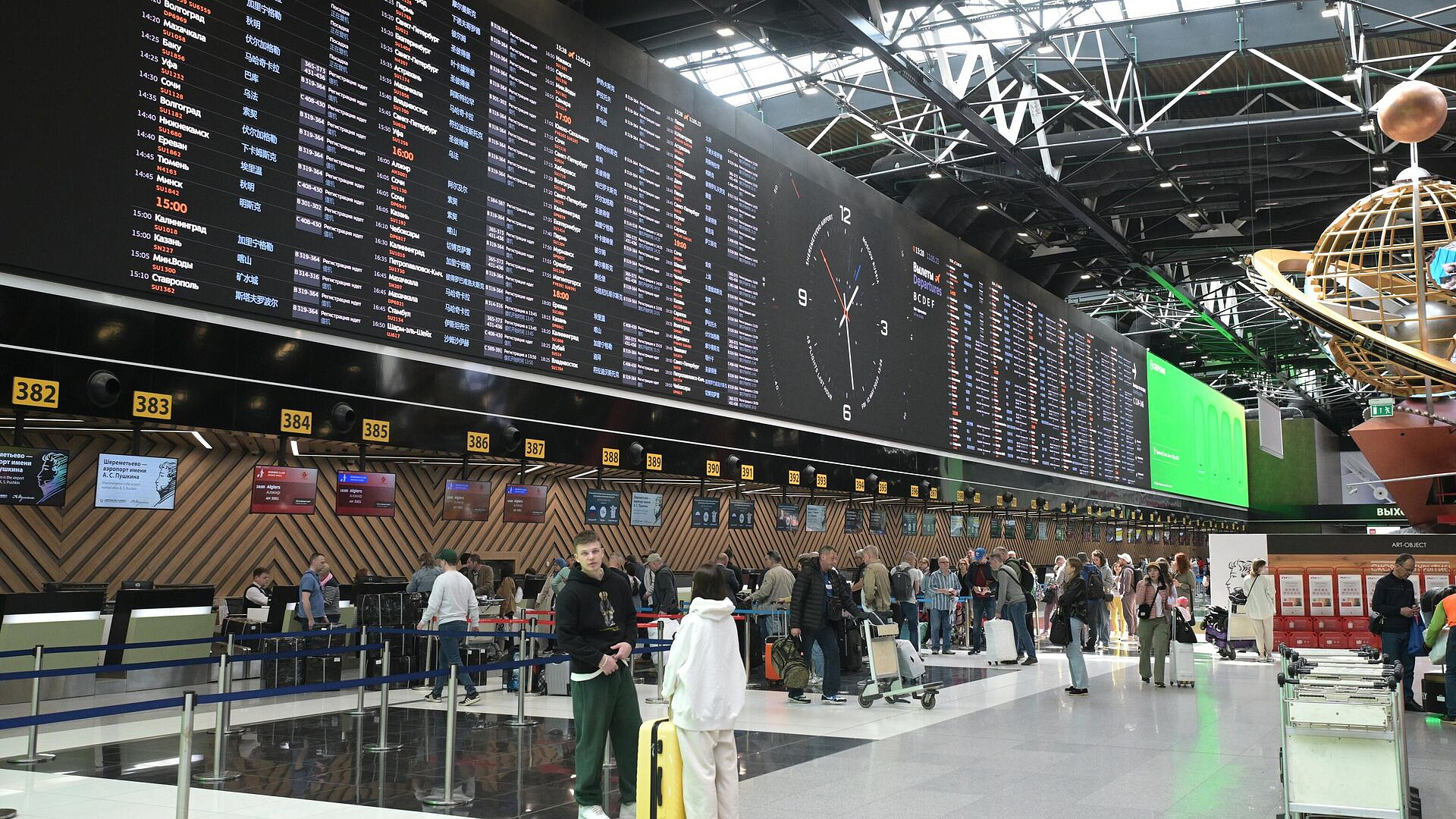 "��������" �������� ��������������� ����������� � ������� � �����������