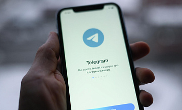 Загрузка аудио и видео работает в Telegram в зоне СВО, сообщило Минцифры