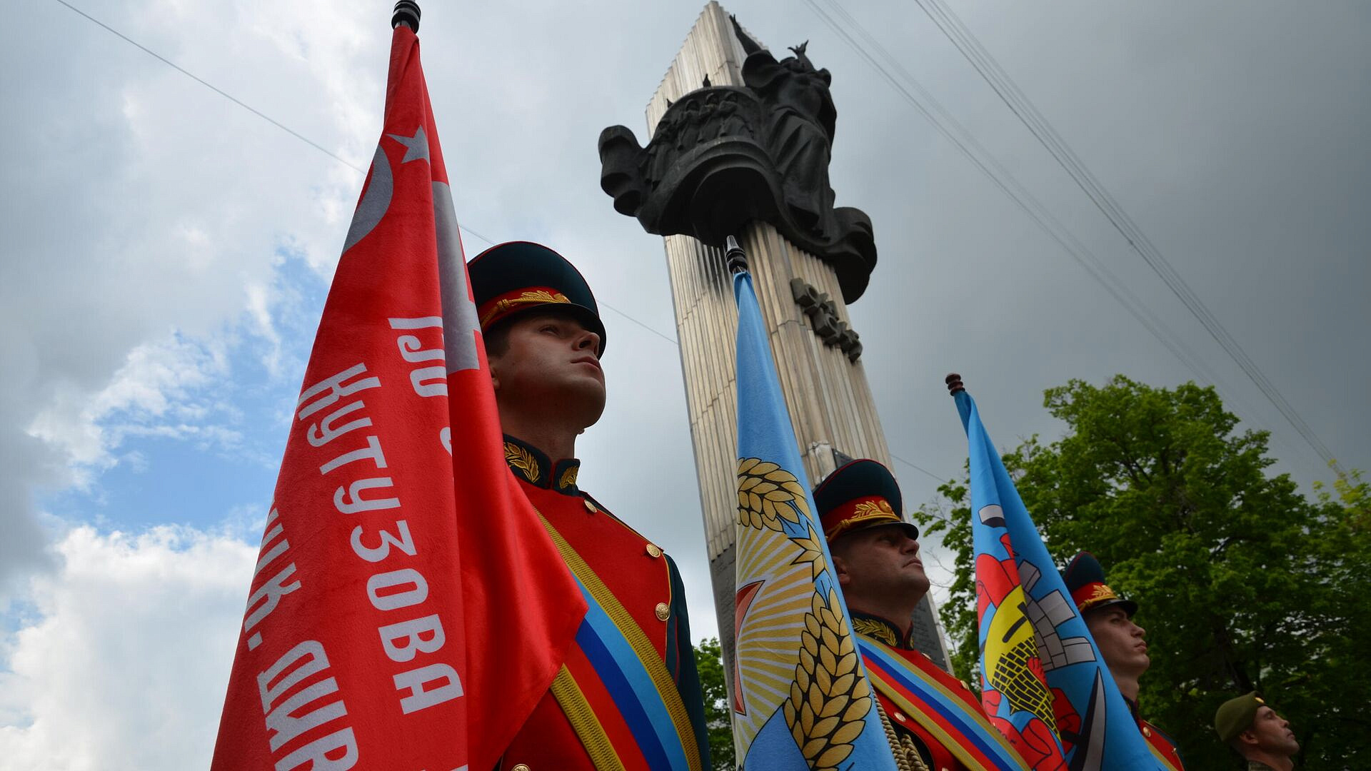 ������ ���������� �������� ������� ����� ������ � ������� ���������