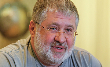 Коломойский призвал помириться с Россией