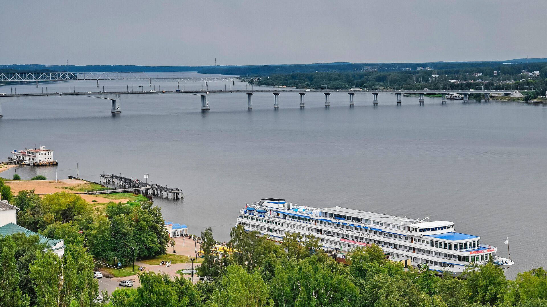 Ростехнадзор начал расследование инцидента на Городецком гидроузле